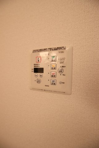 【設備】 | シャルムポポ | 浴室乾燥機