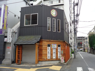 【外観】 | 筑波貸店舗