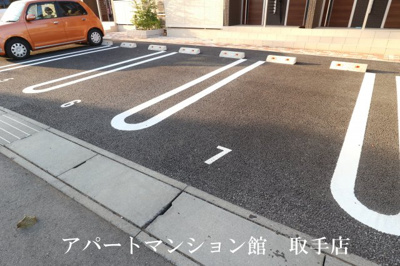 【駐車場】 | ル・ジャルダンＢ