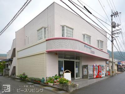 【外観】 | 鮎喰町店舗