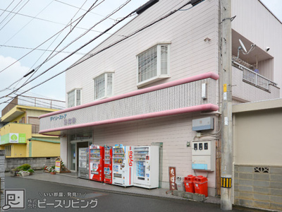 【外観】 | 鮎喰町店舗