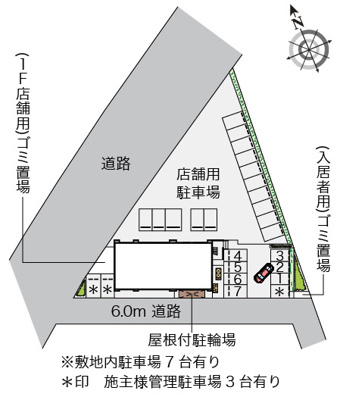 【駐車場】 | フロレゾン中央
