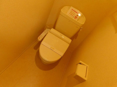 【トイレ】 | グランメール | トイレもきれいです