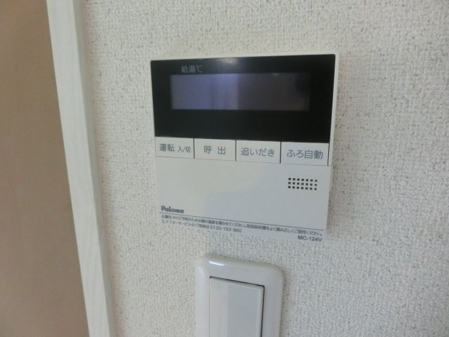 【設備】 | ベルフォレⅡ