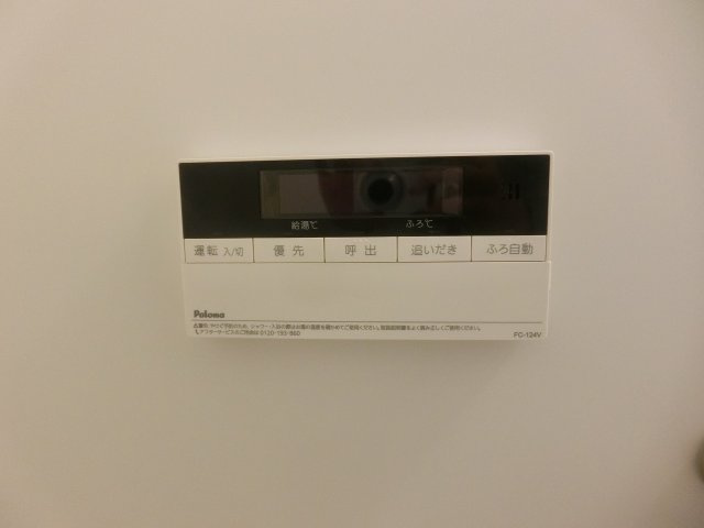 【設備】 | ベルフォレⅡ