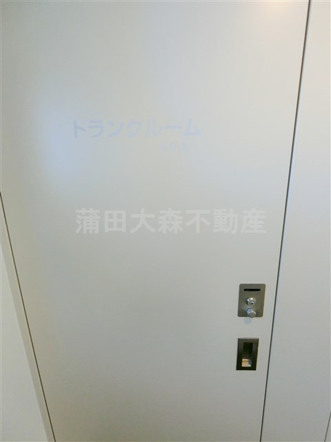 パシフィックタワーのその他共用部分|トランクルーム