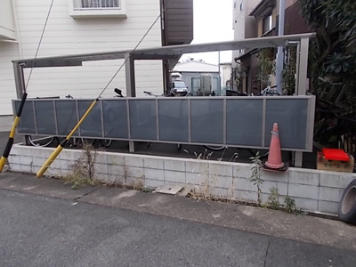 【その他共用部分】 | 花原マンション