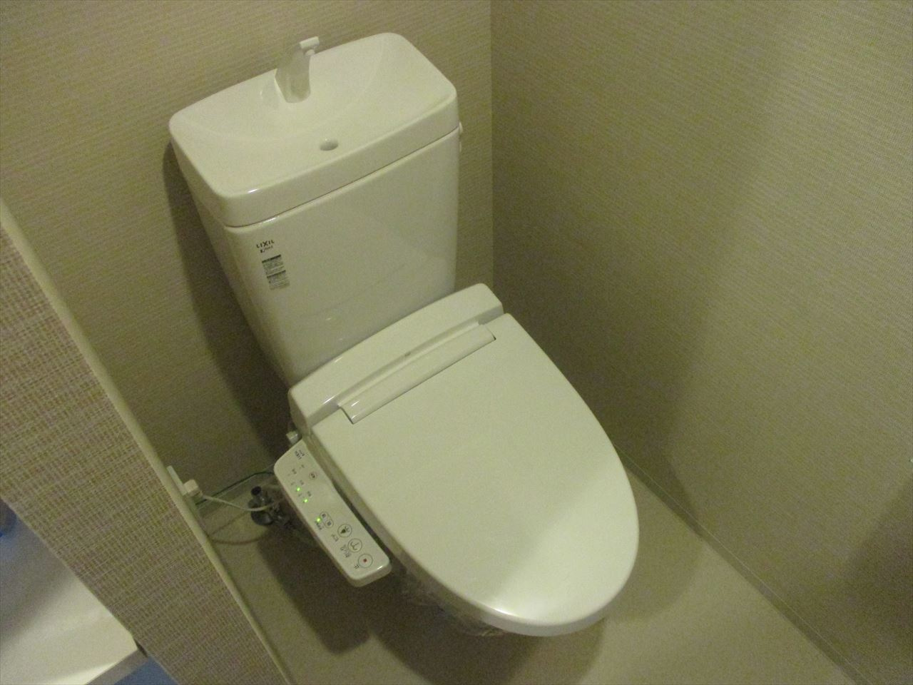 フレールコート東別院（パークアクシス東別院）のトイレ|パークアクシス東別院