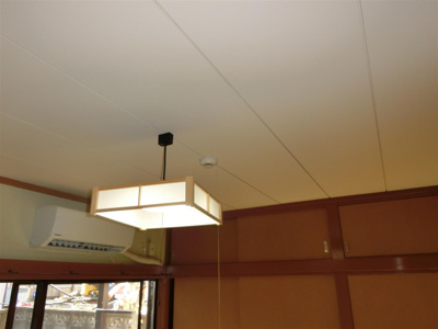 【その他共用部分】 | ロイヤル双葉　