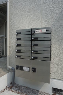 【その他共用部分】 | 横浜ハウス | 横浜ハウス　宅配BOX