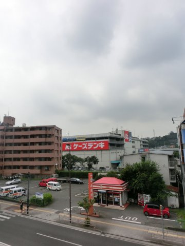 エクレール星川の展望|エクレール星川　眺望
