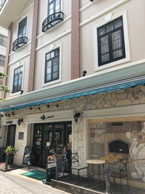 【周辺】 | シェフルール鶴見中央 | パン屋　エスプラン　コーヒーアンパンがおいしいです。