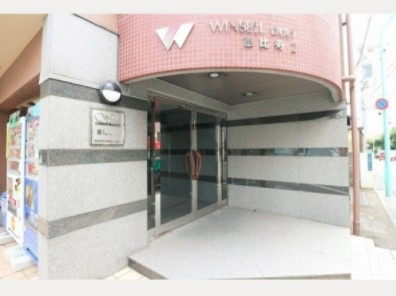 【エントランス】 | ウィンベルデュエット恵比寿2 | 別部屋参照