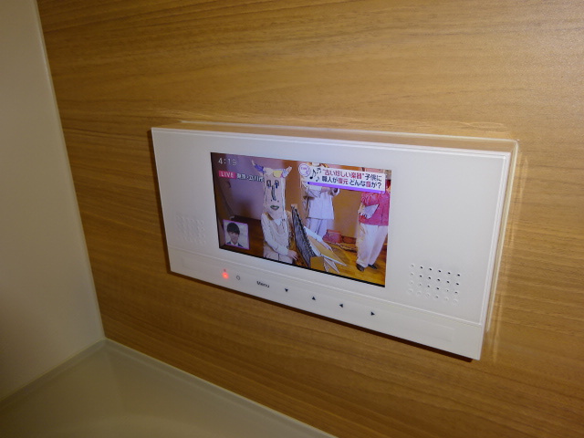 ミルキーウェイ酒津の浴室|浴室TV