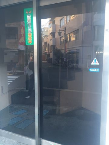 ミキビルタイプオーのエントランス|ミキビルタイプオー