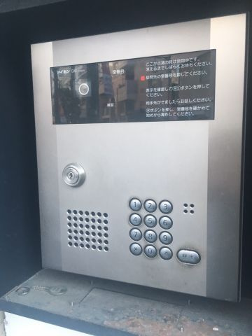 ミキビルタイプオーのセキュリティ|ミキビルタイプオー