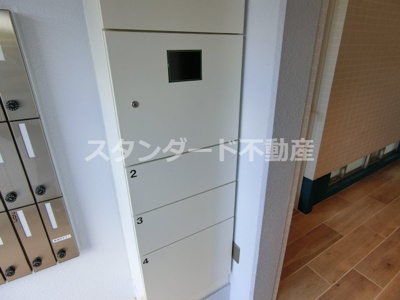 【設備】 | Lega梅北