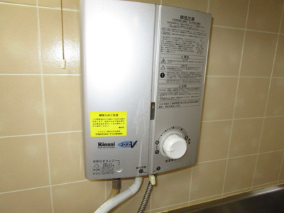 【設備】 | ヒロハウス