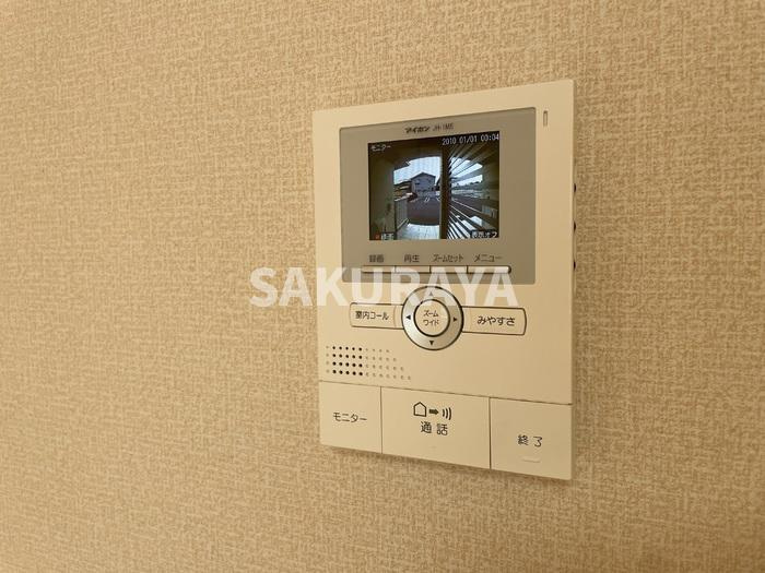 ソラーレのセキュリティ