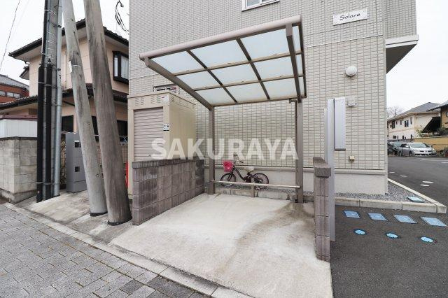 ソラーレのその他共用部分|駐輪場