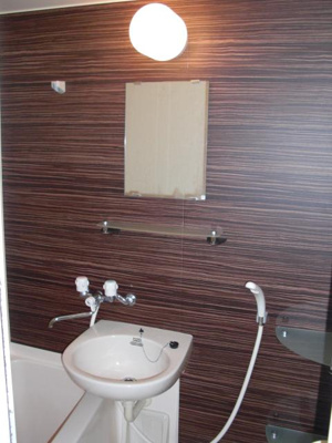 【浴室】 | 寺田町ハイツⅠ番館