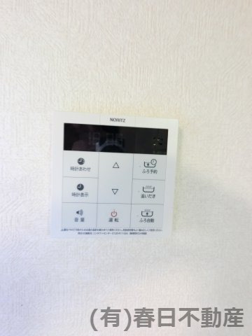 【設備】 | キッチンの給湯リモコンです