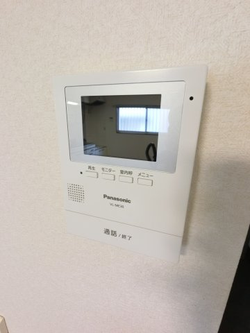 【セキュリティ】