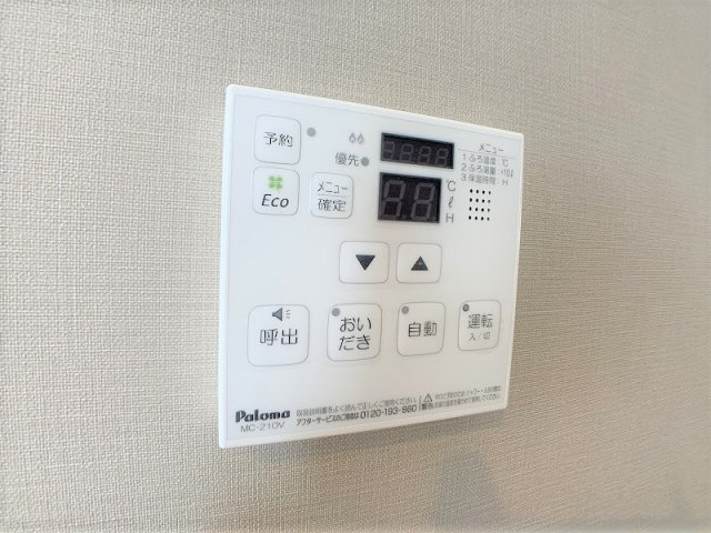 サン・シャルムの設備