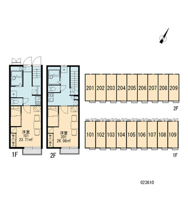 【玄関】 | 川内