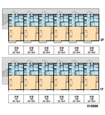 【玄関】 | 屋形原