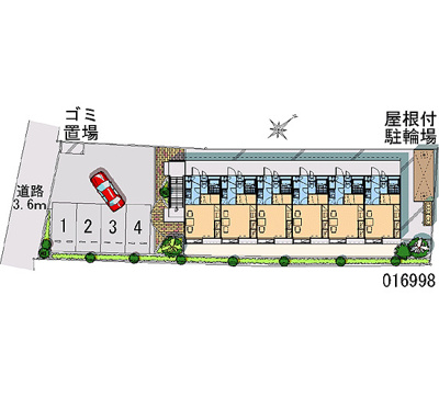 【その他共用部分】 | 屋形原