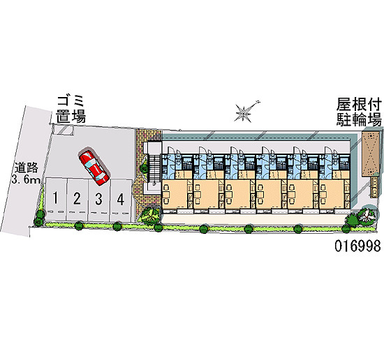 【その他共用部分】 | 屋形原