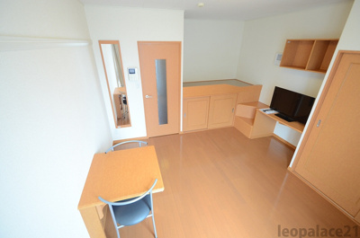 【洗面所】 | 屋形原