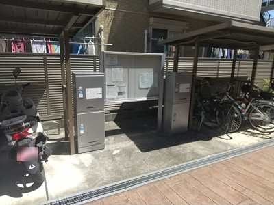 【その他共用部分】 | スルモンエトワル