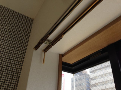 【その他】 | 鳴海ビル | カーテンレール