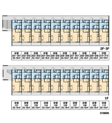 【玄関】 | 丸の口