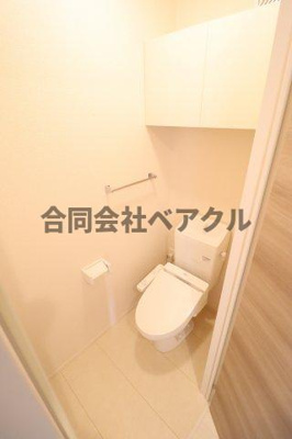 【トイレ】 | サンフローラ伏見板橋 | 落ち着いた色調のトイレです
