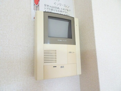 【セキュリティ】 | カーサフロレスタ A | ＴＶインターホン