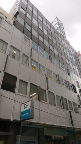 町映ビルの外観