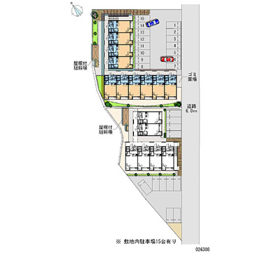 【その他共用部分】 | カーサベルデ油山