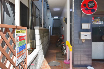 【エントランス】 | 青木コーポ