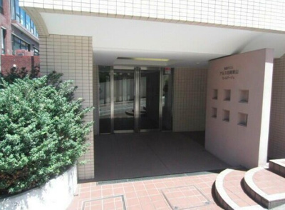【エントランス】 | 東急ドエルアルス目黒東山ウィルアージュ