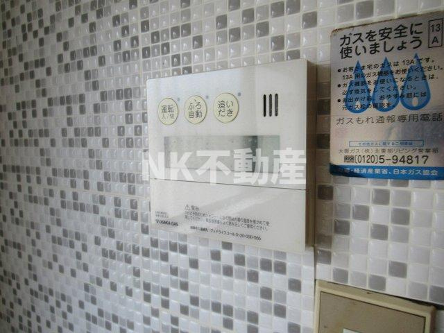 【その他】 | 中小阪1丁目テラスハウス（河内小阪賃貸） | 給湯スイッチです