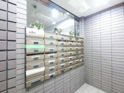 【その他共用部分】 | ライオンズテラス弘明寺 | ポスト