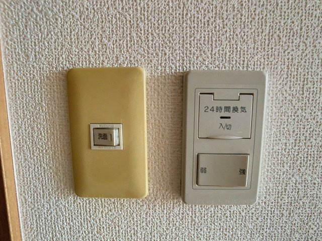 プロシード櫻の設備