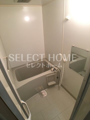 【浴室】 | トレゾール咲 | お風呂です