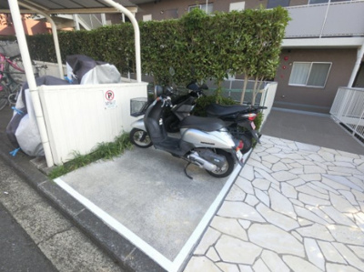 【その他共用部分】 | ヒルパーク横浜神の木ハイツ | バイク置場