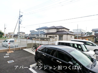 【展望】