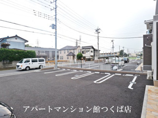 【展望】