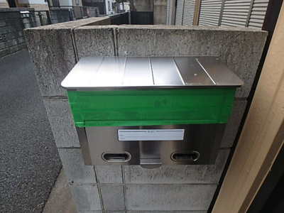 【設備】 | 東関戸貸家